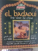 The very de chine