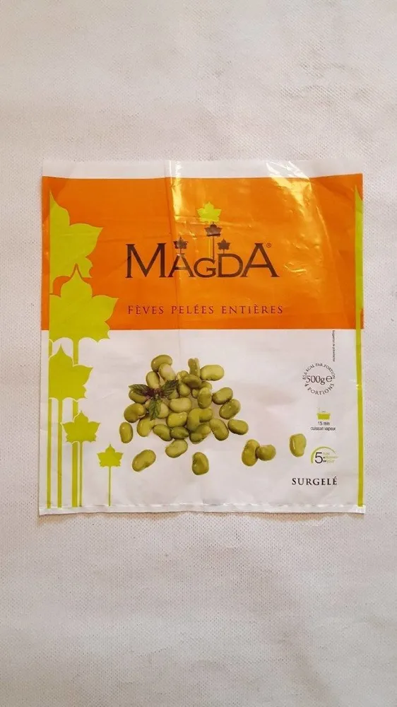 Fèves pelées entières 500g