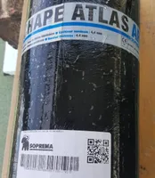 Chape atlas AR