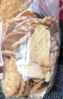 Galette saint Rémy