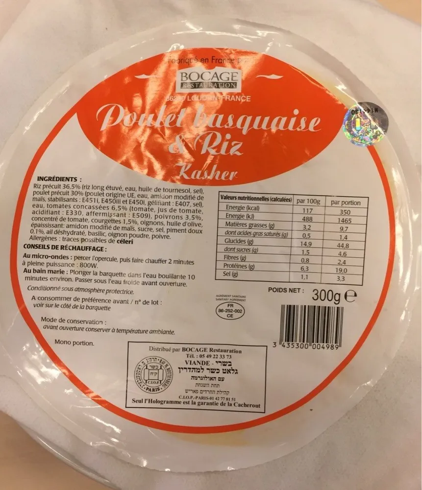 Poulet basquaise et riz