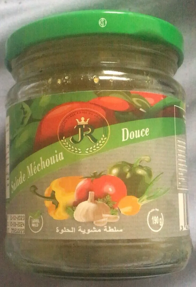 Salade mechouia douce