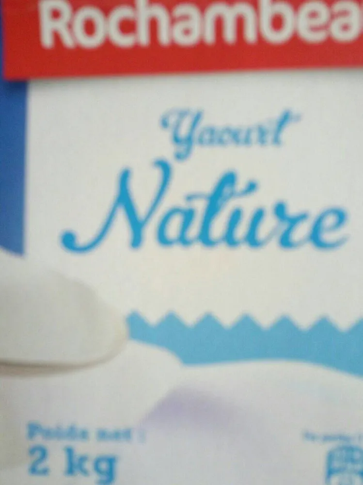 Yahourt nature 2 kilos (16* 125 grammes)