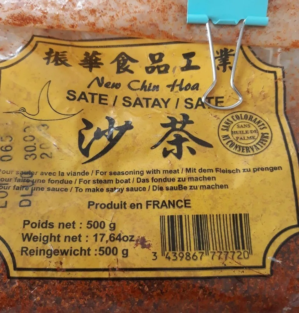 Sauce Satay