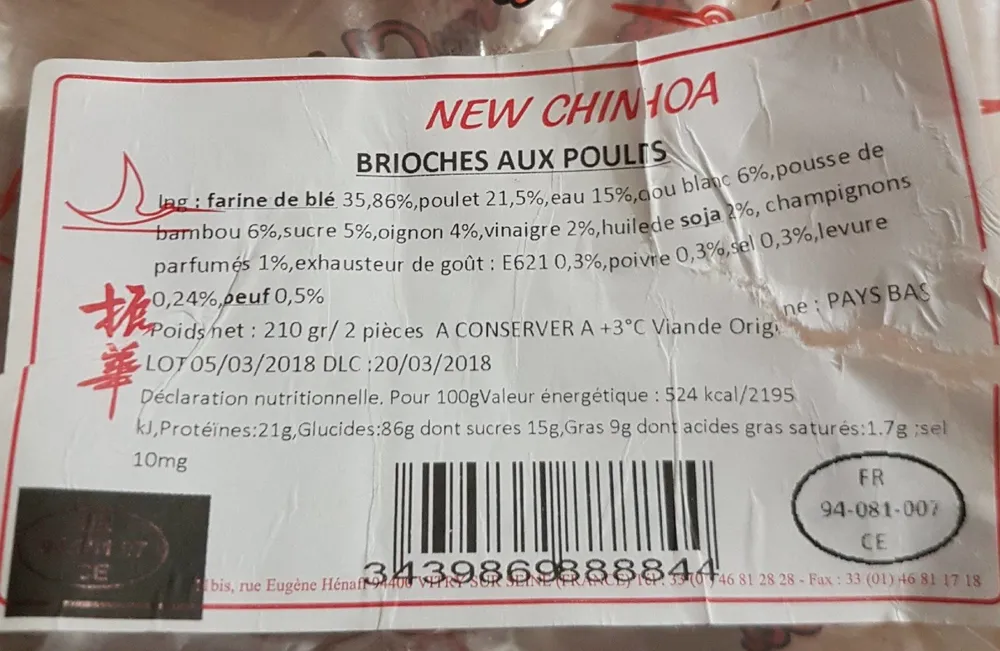 Pao - Brioches aux poulets