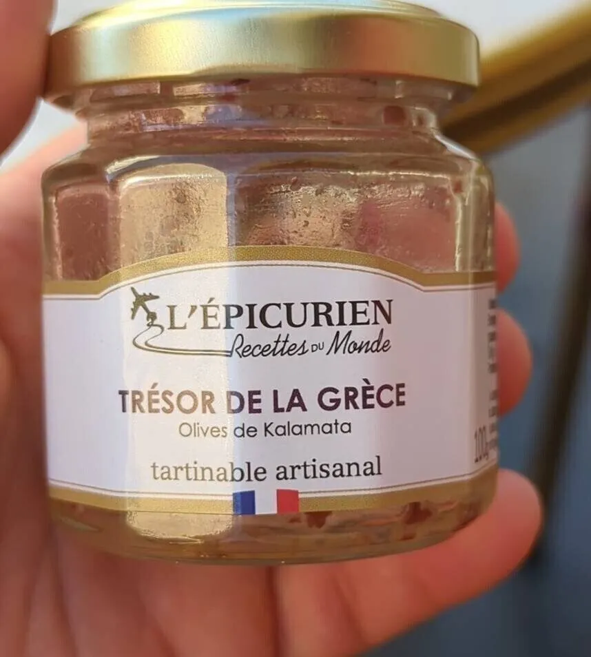 Trésor de la Grèce