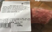 Saucisson cuit courbè