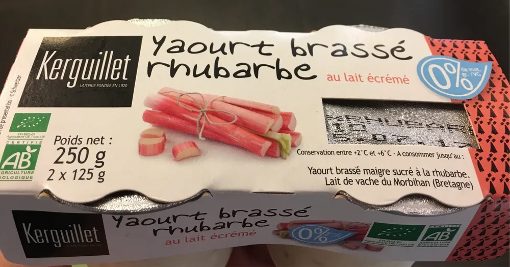 Yaourt brassé à la rhubarbe