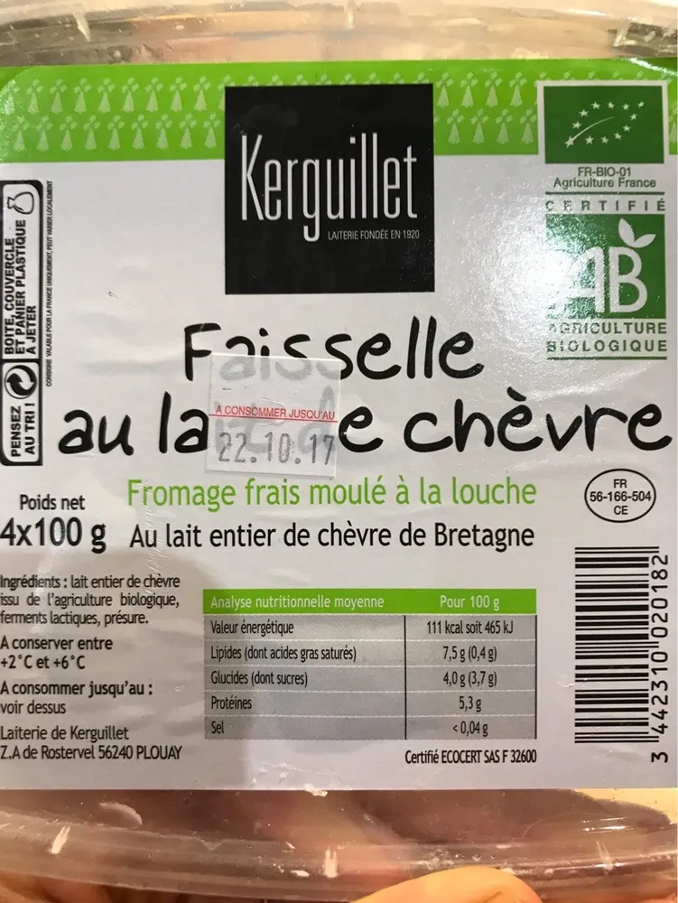 Faisselle au lait de chèvre