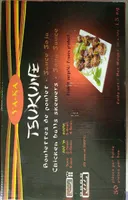 Boulettes de poulet sauce soja
