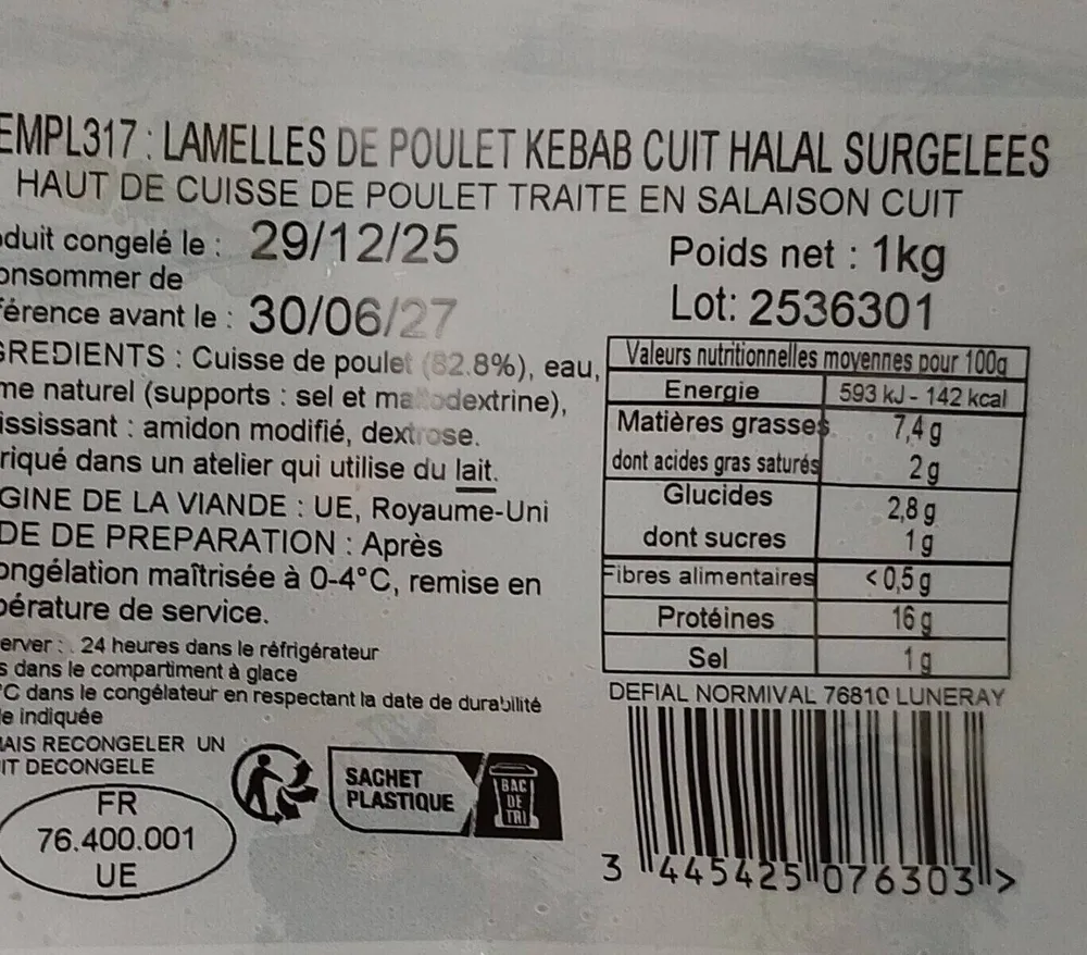 Lamelle poulet kebab hall