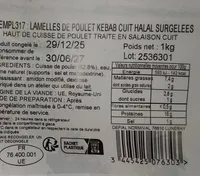 Lamelle poulet kebab hall