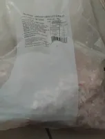 Lardons fumés surgelés