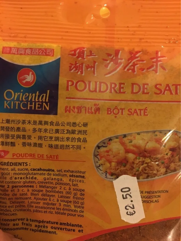 Sate En Poudre Oriental Kitchen 100G