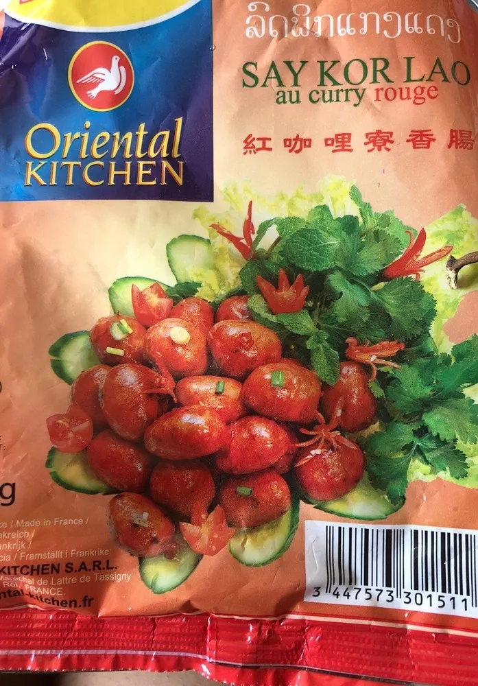 Say kor lao au curry rouge