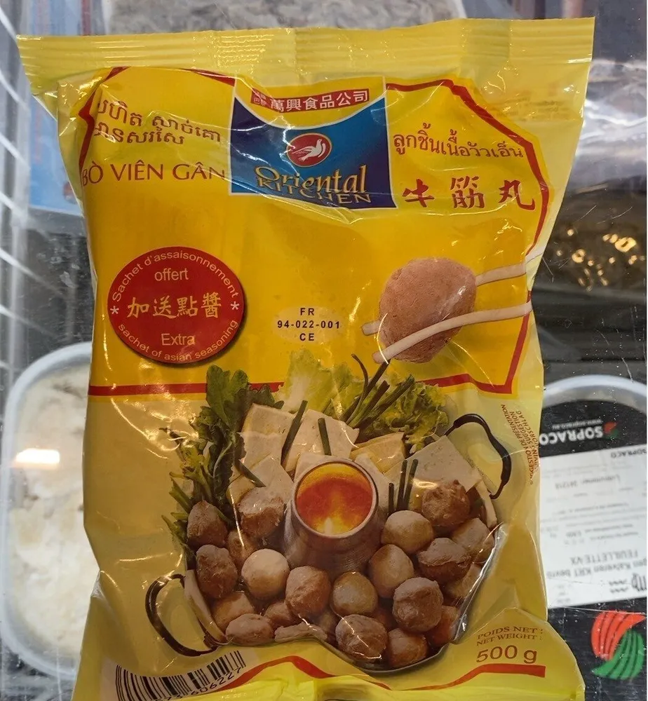 Oriental Kitchen Beef Balls Chinese Style 500G