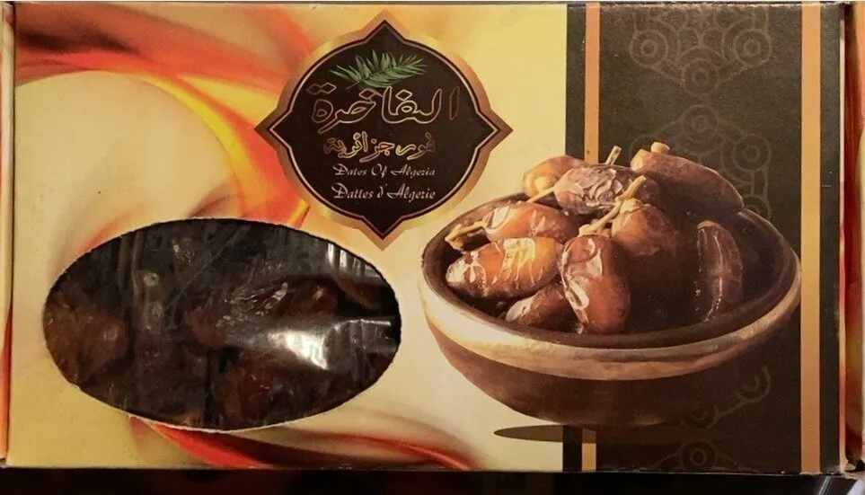 Al-Fakhira Luxury Dates of Algeria