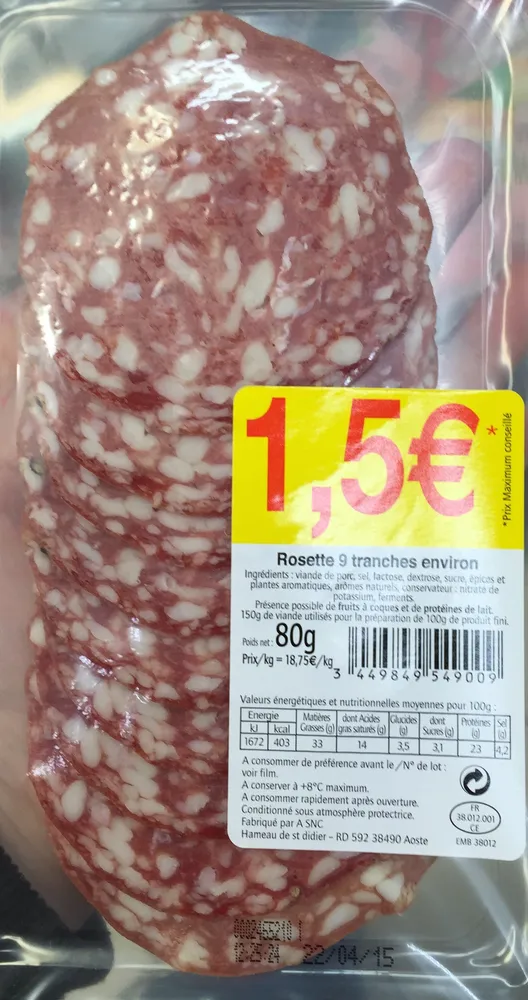 Rosette