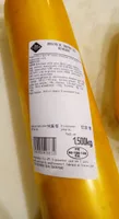 Rouleau de Saumon Cuit Réfrigéré