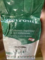 Café Libanais Supérieur à la Cardamome