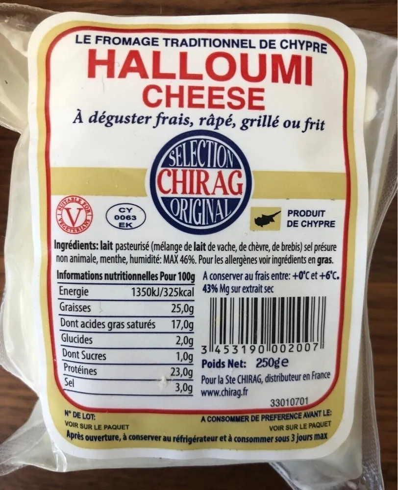 Halloumi cheese