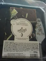 croustillant 3 chocolats