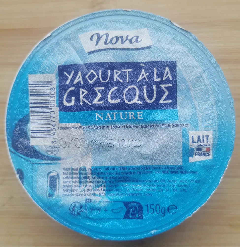 Yaourt à la Grecque Nature