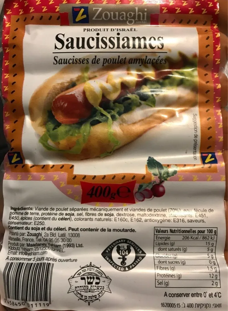 Saucissiames