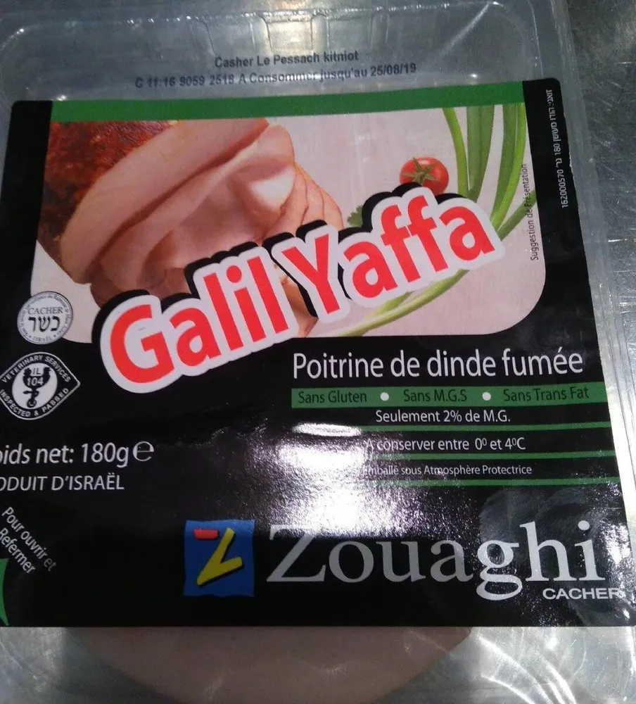 Poitrine de dinde fumee