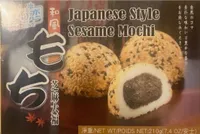 Sesame Mochi