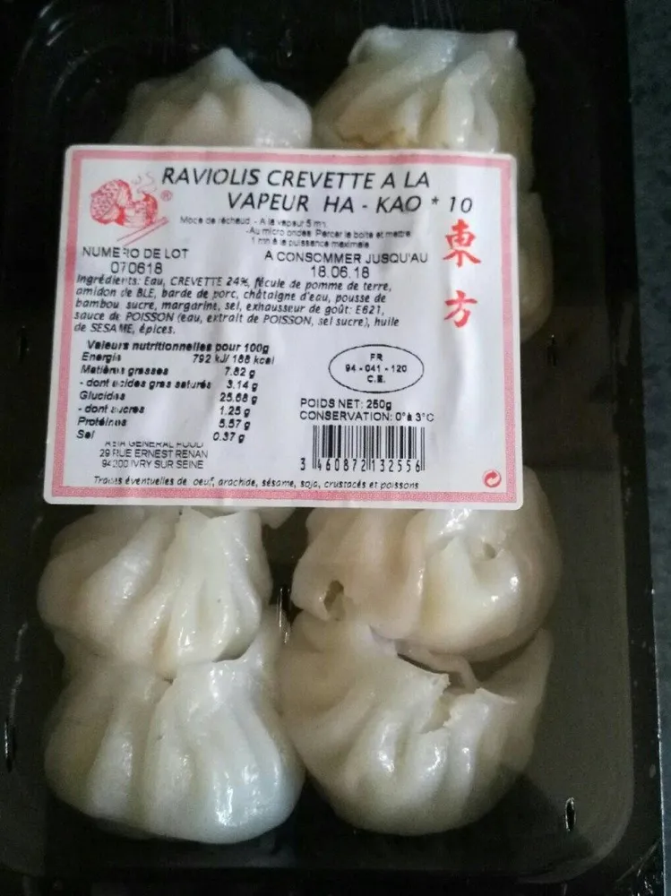 Raviolis Crevette à la Vapeur