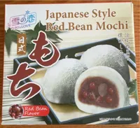 Japanese Style Red Bean Mochi