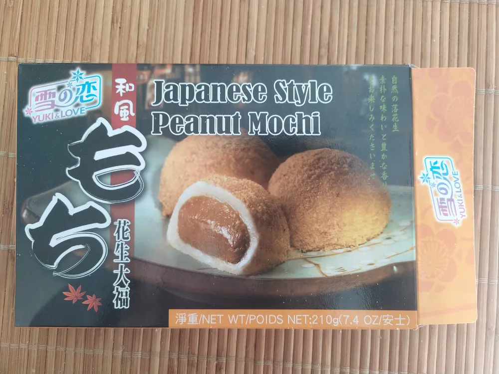 Japanese Style Peanut Mochi