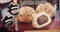 Japanese Style Sesame Mochi