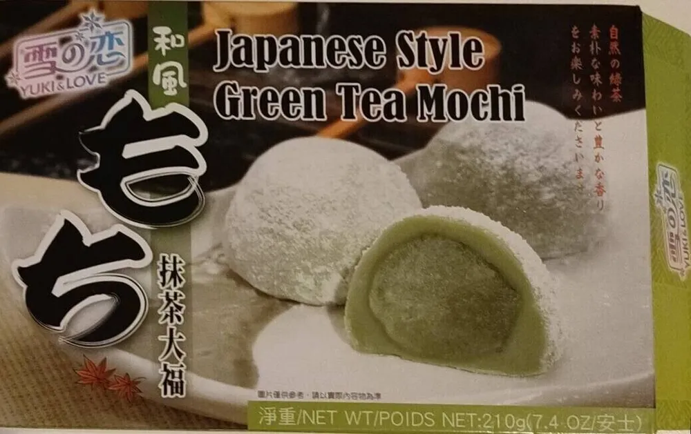 Japanese Style Green tea Mochi