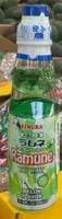 Ramune