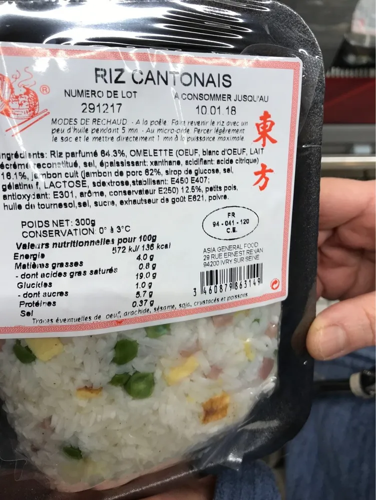riz cantonais