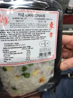 riz cantonais