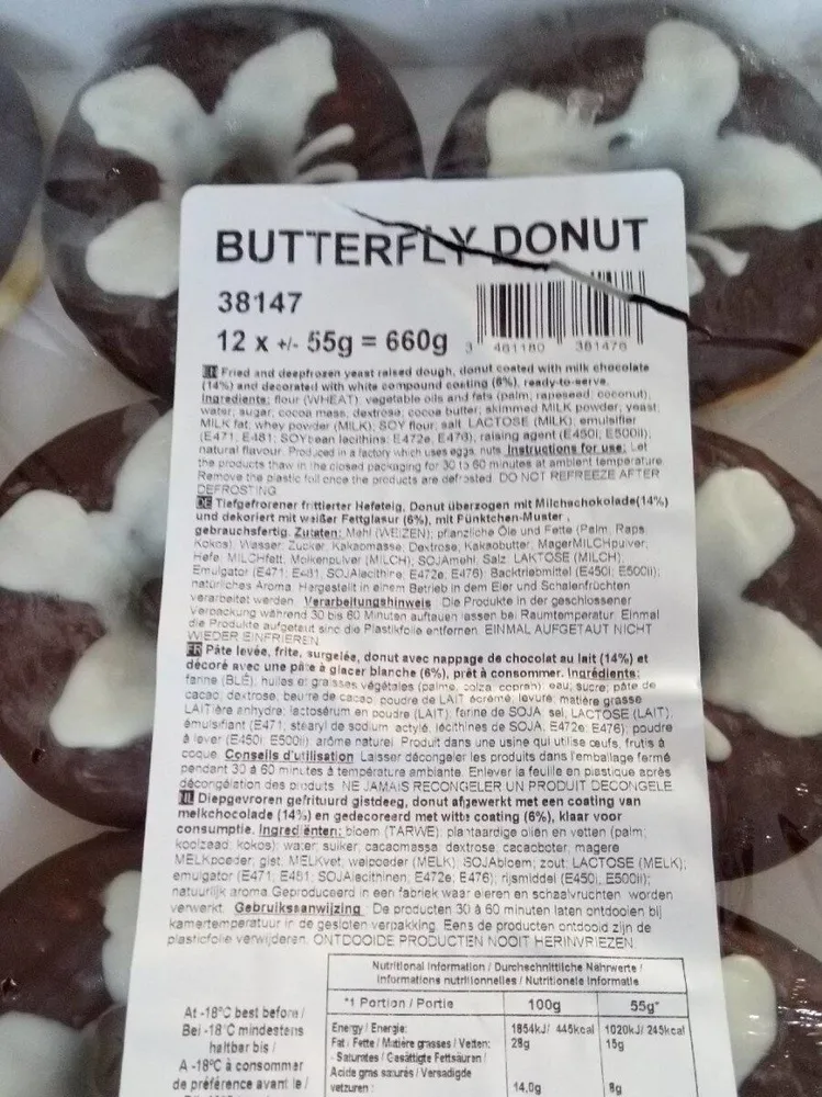 butterfly donut