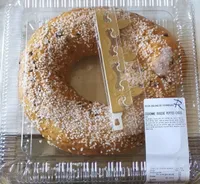 Couronne brioche pépites choco