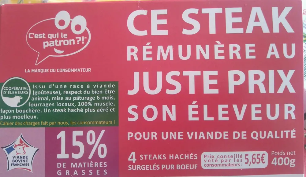 Steaks hachés 15%