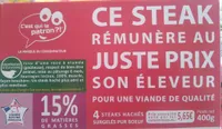 Steaks hachés 15%