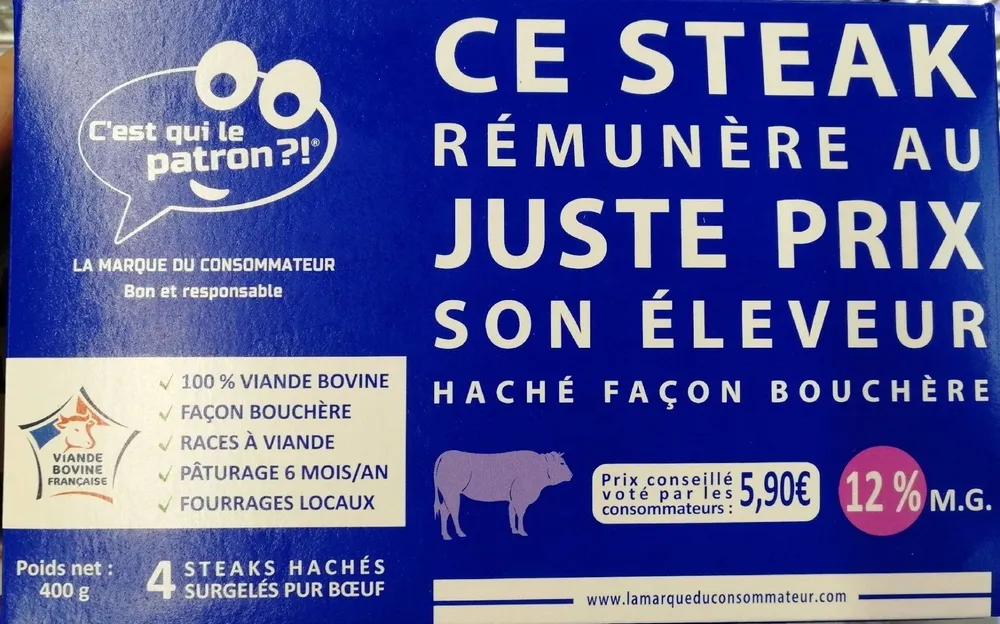 Steaks hachés 12%