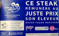 Steaks hachés 12%