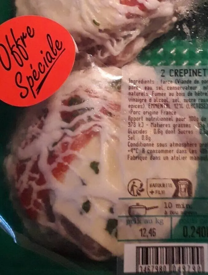 2 crépinettes Orloff
