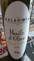 Huile d'olive vierge extra