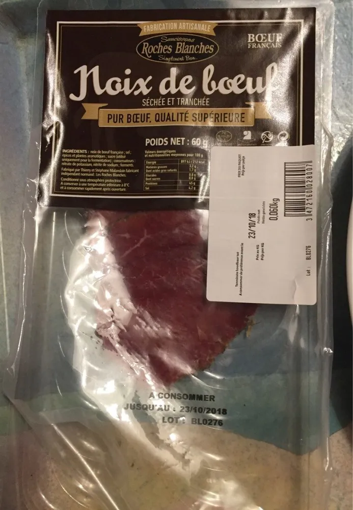 Noix de boeuf