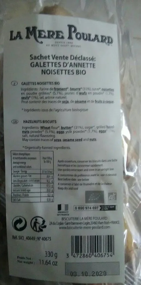 Galettes d'annette noisettes bio