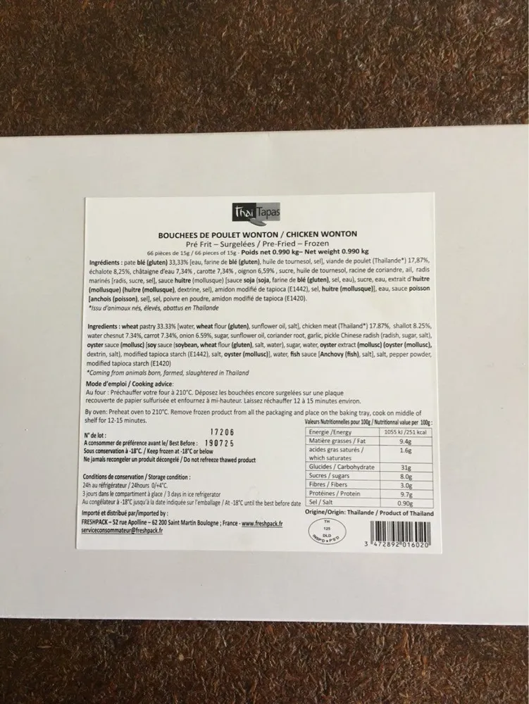 Bouchées de poulet wonton