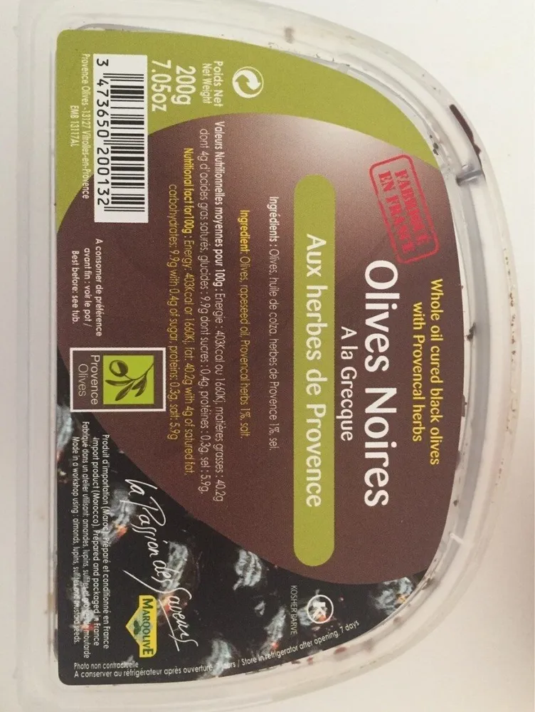 Olives noires a la grecque